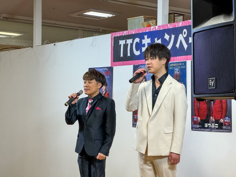 はやぶささん なぎさwithさん スーパーバリュー上尾愛宕店で新曲キャンペーンを開催！ 2024年4月3日