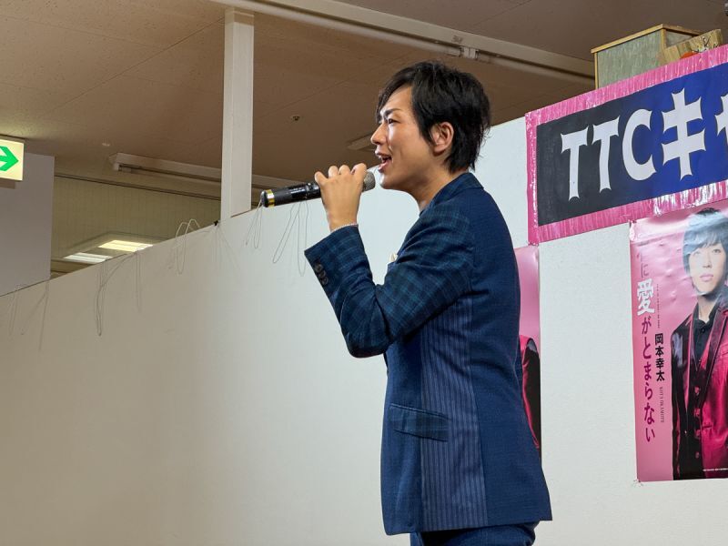 岡本幸太