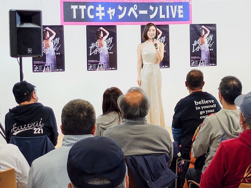 藤井香愛さん 松阪ゆうきさん 滝さゆりさん スーパーバリュー上尾愛宕店で新曲キャンペーンを開催！ 2024年4月5日