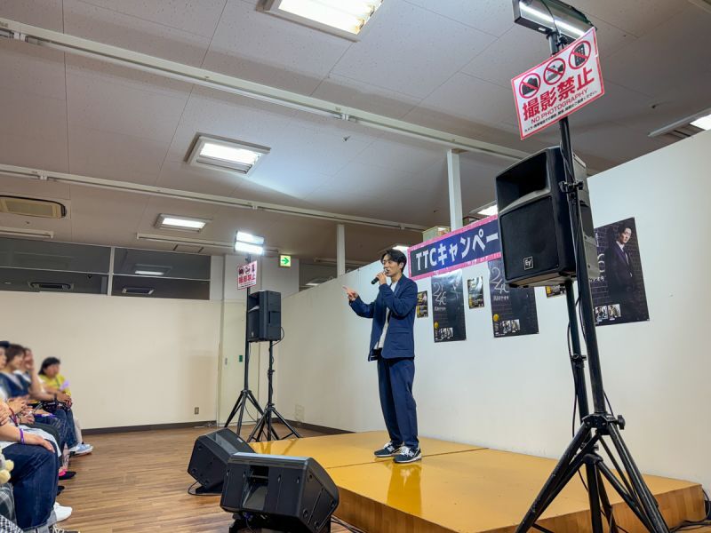 真田ナオキ