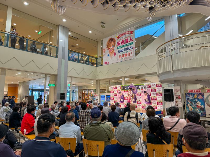 滝さゆり