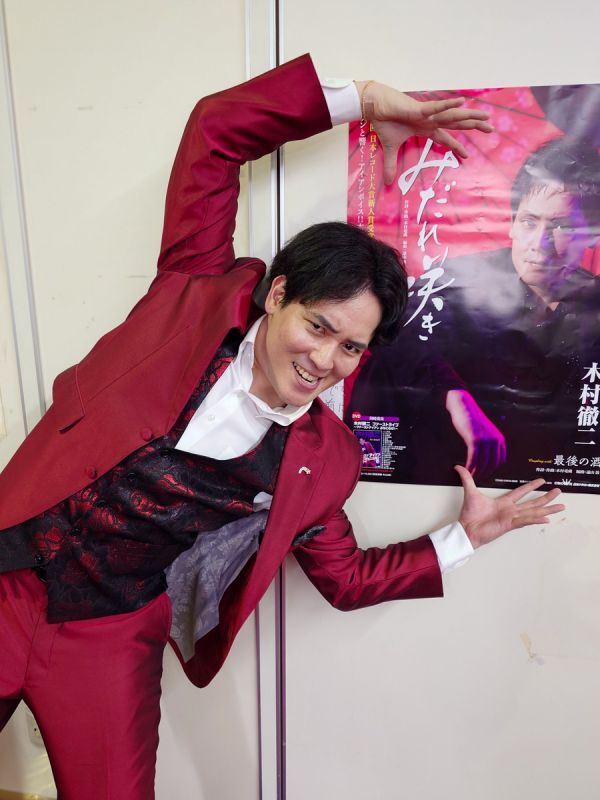 木村徹二