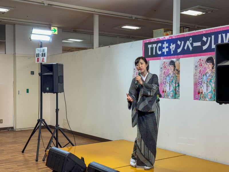 岡田しのぶ