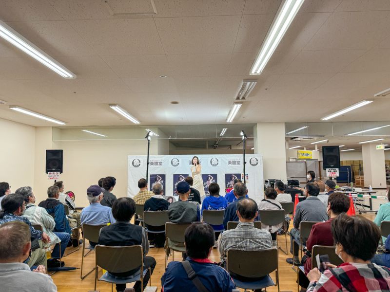 藤井香愛