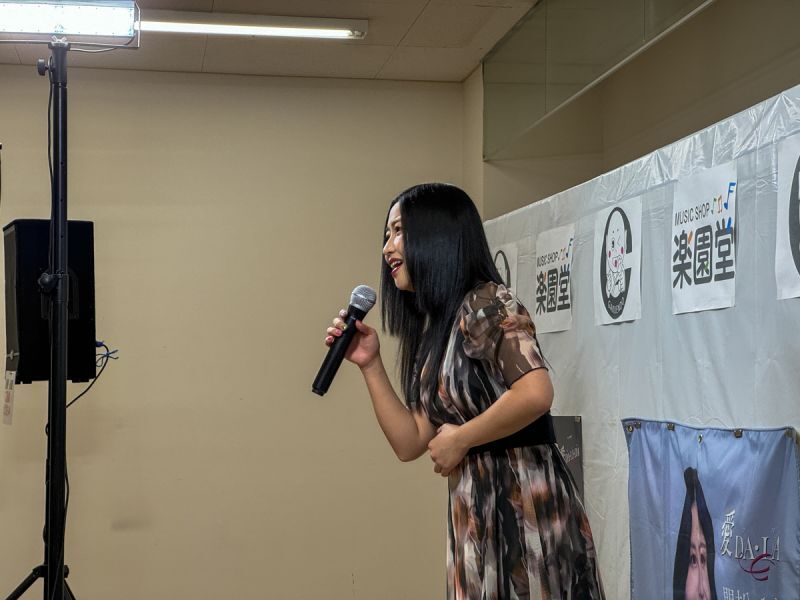 門松みゆき