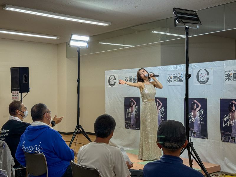 藤井香愛