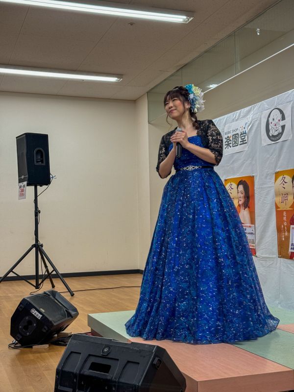 花咲ゆき美