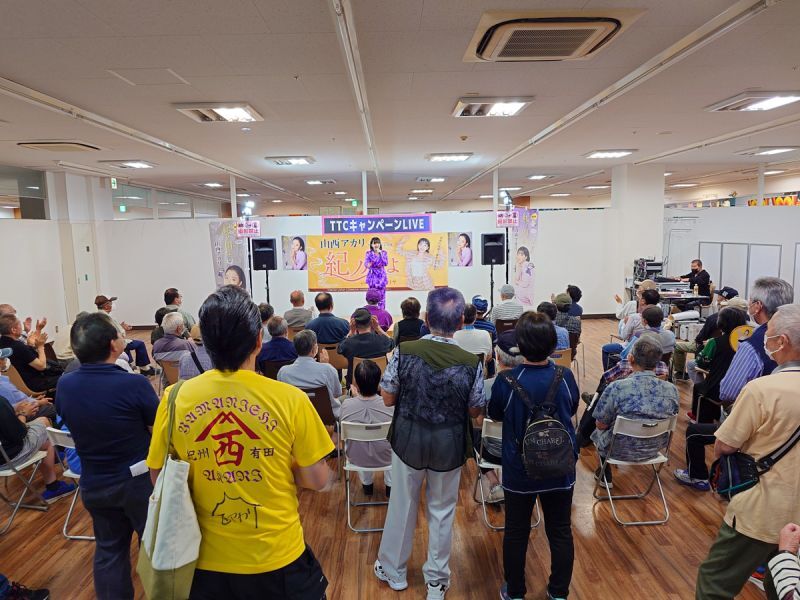 山西アカリ