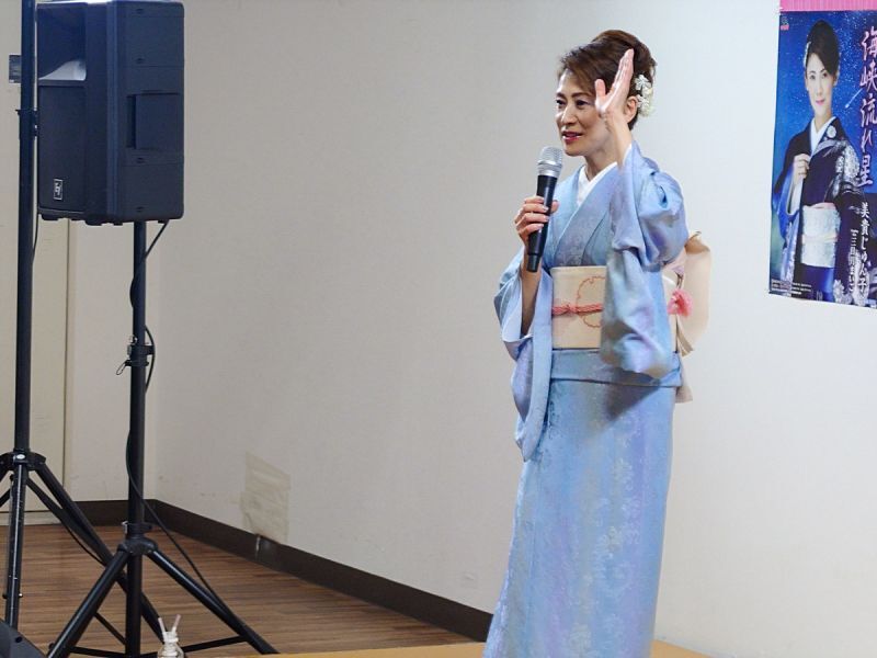 美貴じゅん子