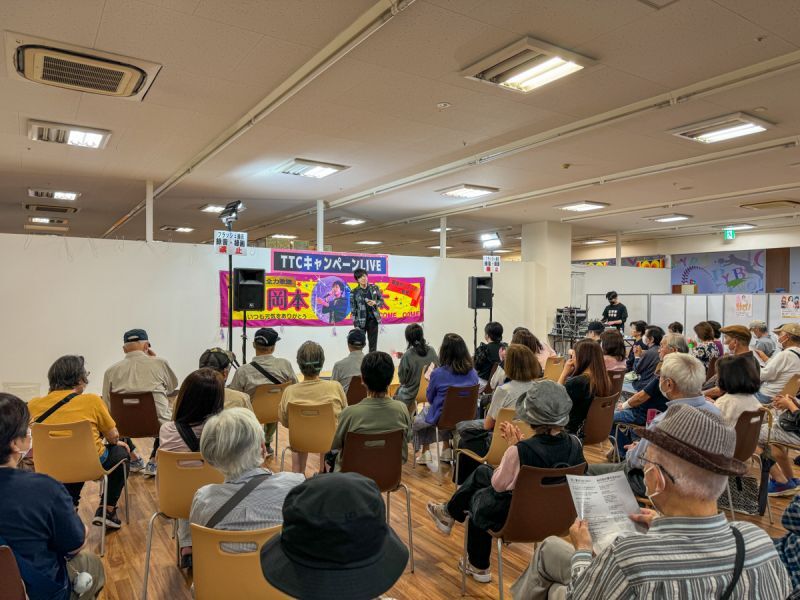 岡本幸太