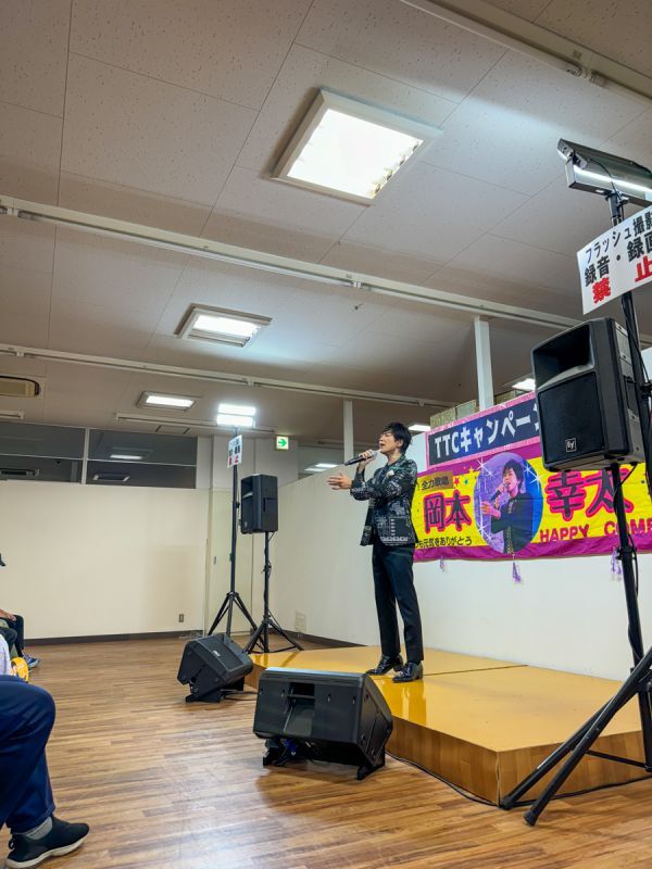 岡本幸太