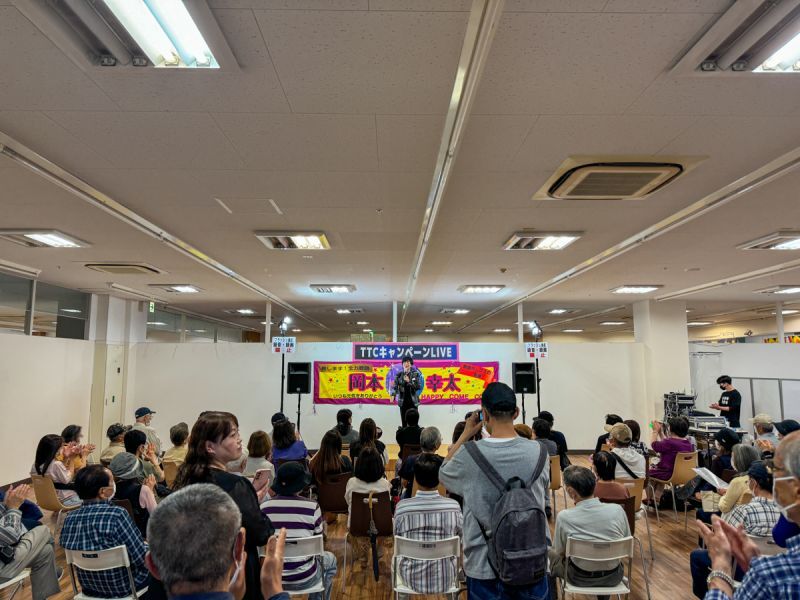 岡本幸太