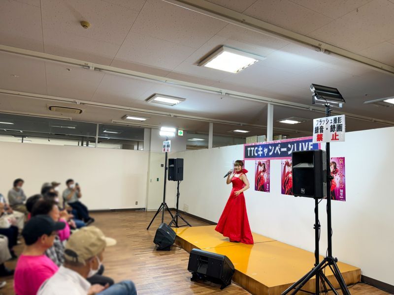 知里