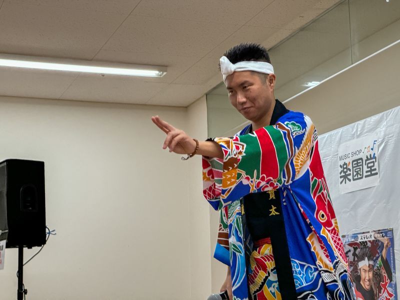 一条貫太