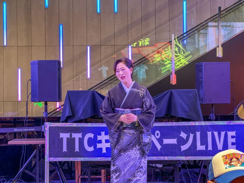 中山琉美