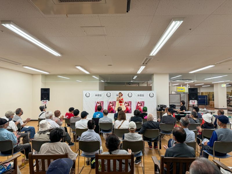 知里