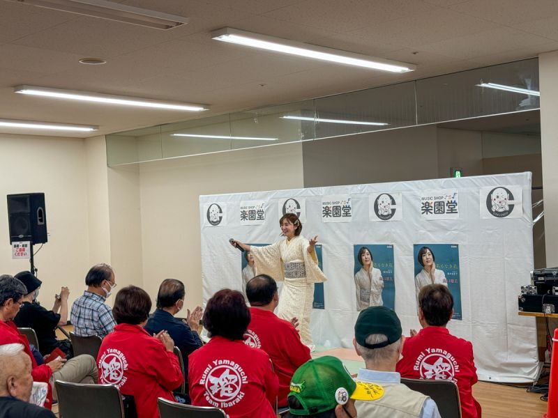 山口瑠美