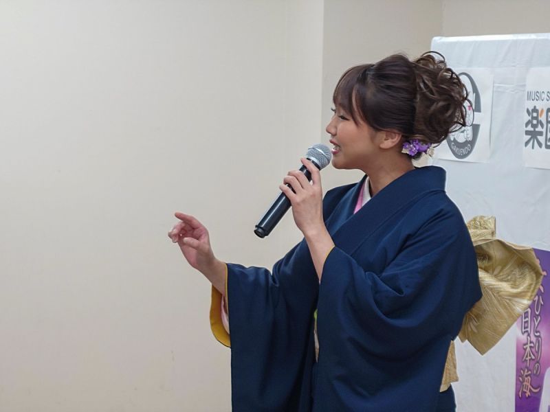 美里里美