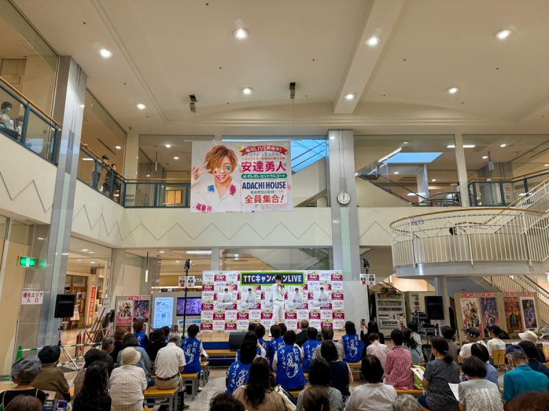 松阪ゆうき