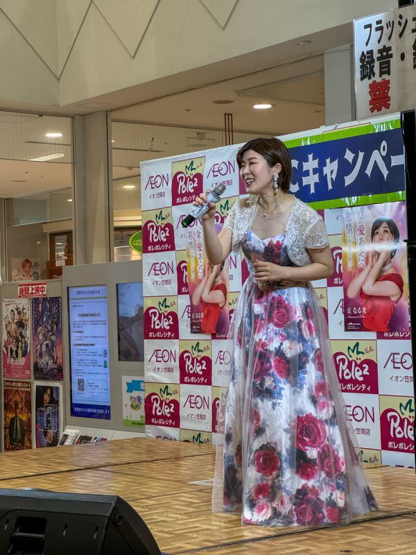 丘なる実