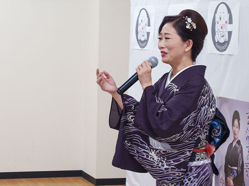 中山琉美