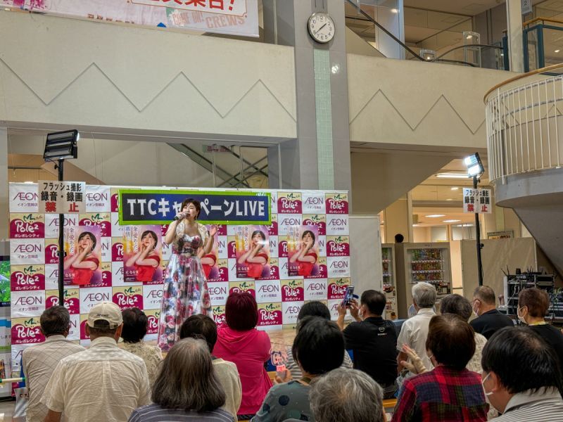 丘なる実