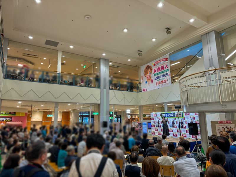 中西りえ