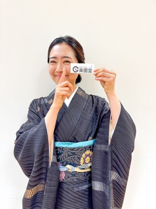 羽山みずき