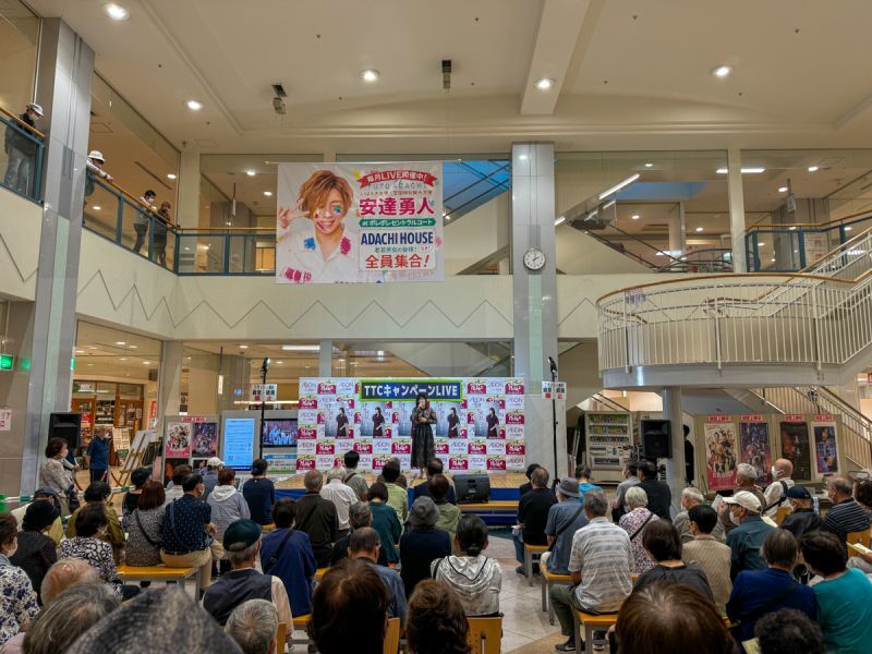 中西りえ