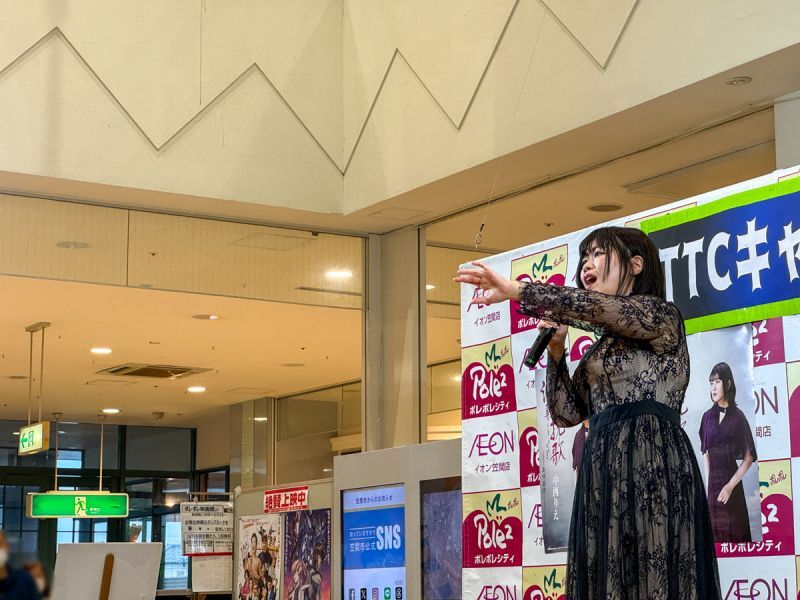 中西りえ