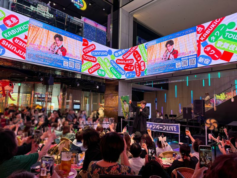 新浜レオン