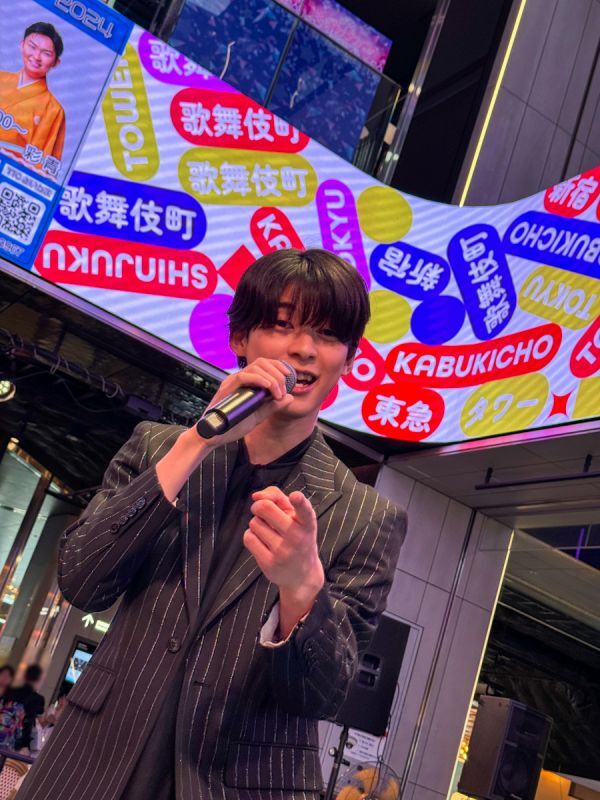 原田波人