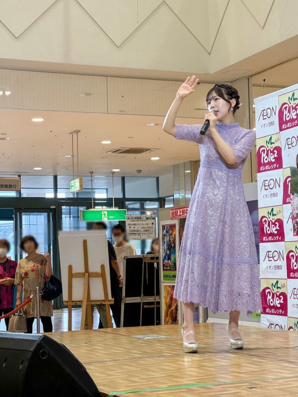 岩佐美咲