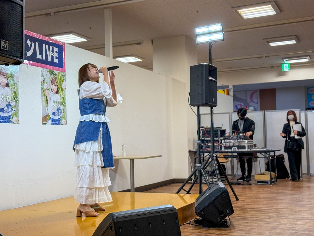 舞乃空