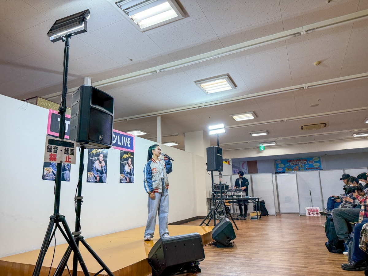 田中あいみ