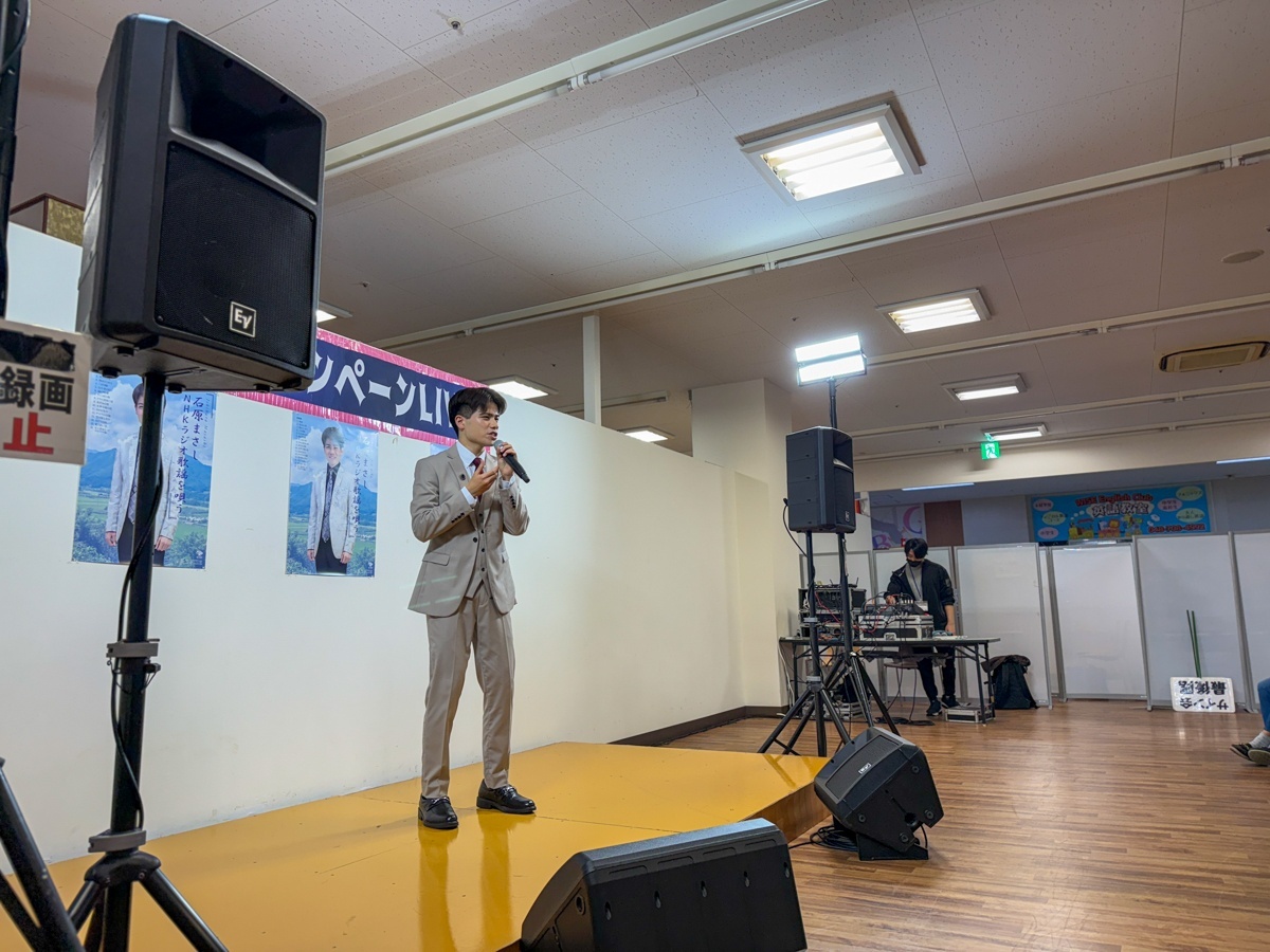 石原まさし