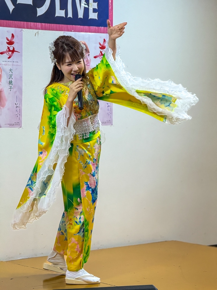 大沢桃子