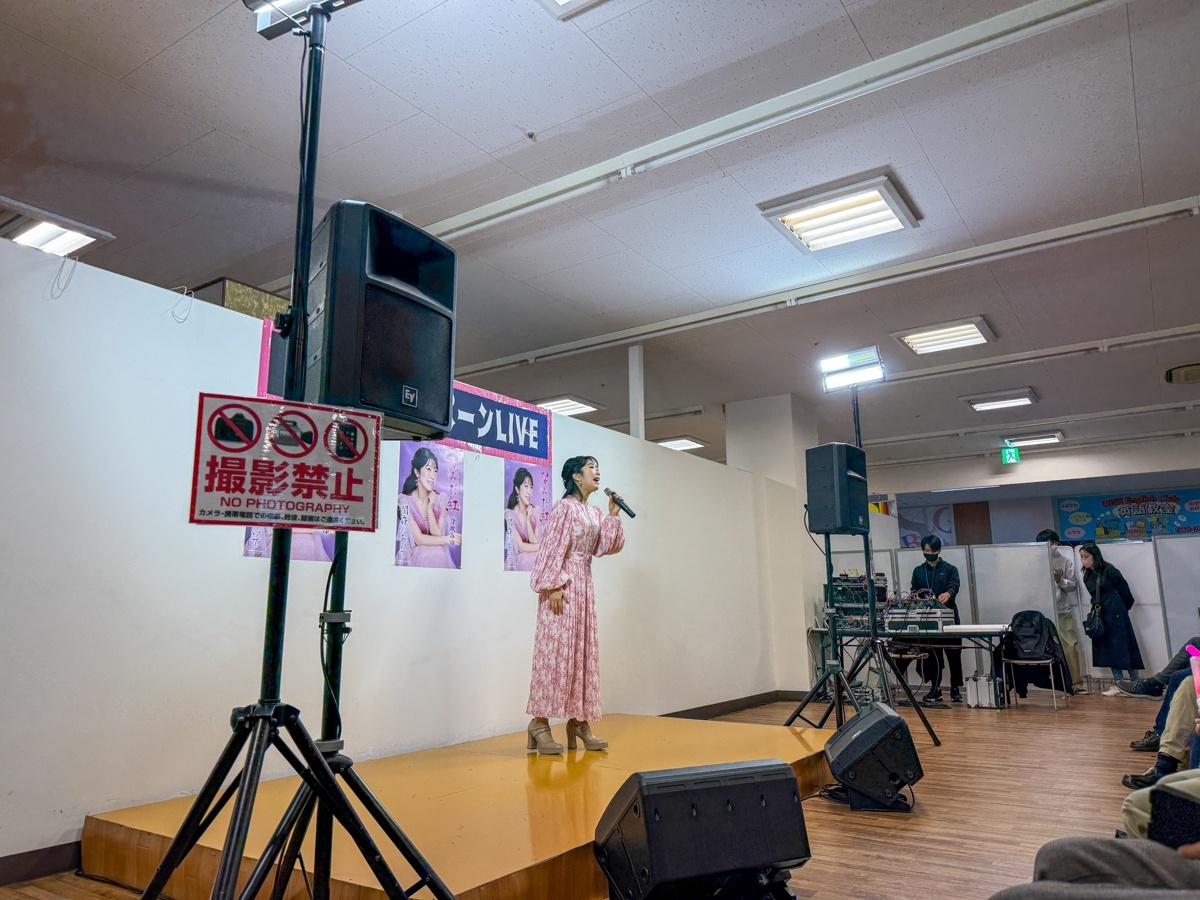 津吹みゆ