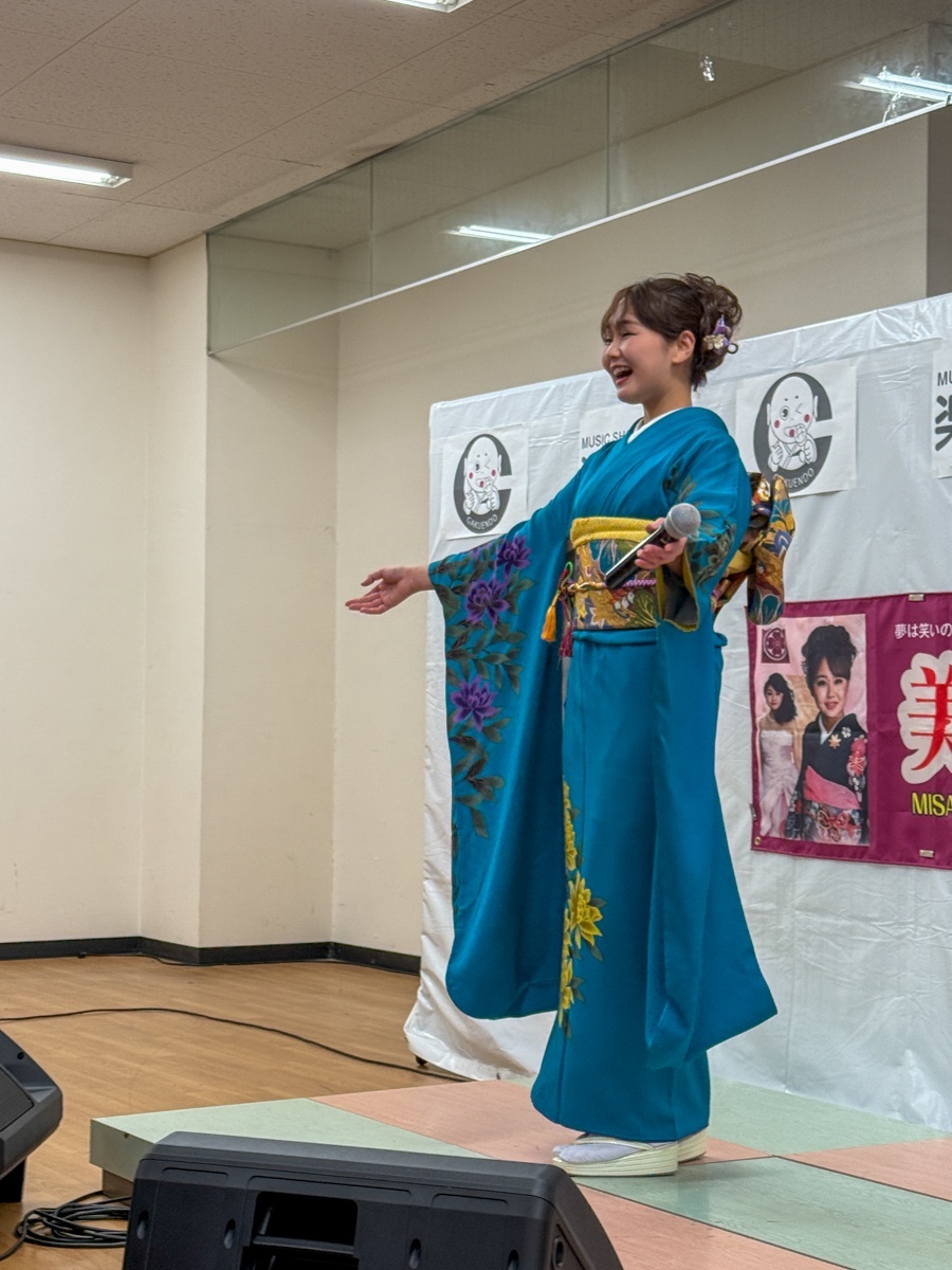 美里里美