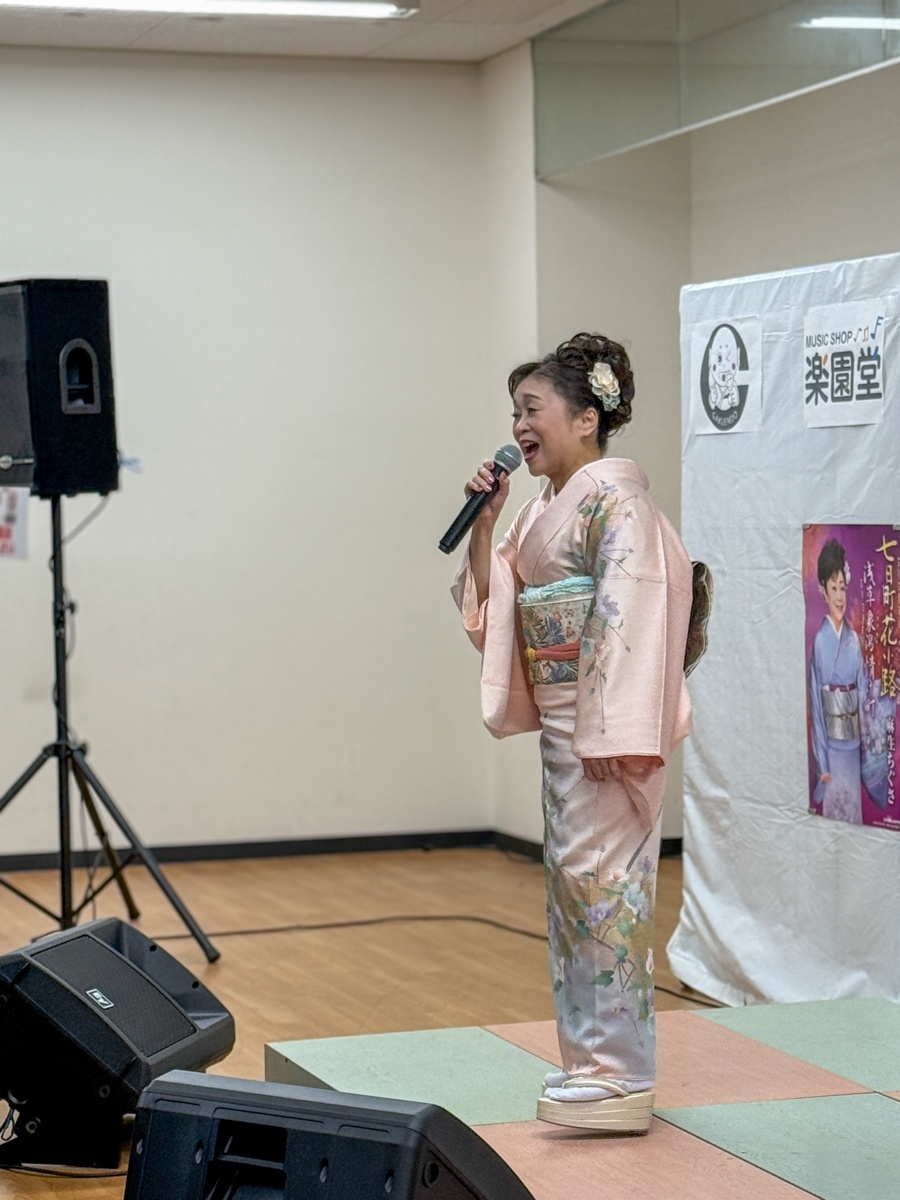 麻生ちぐさ