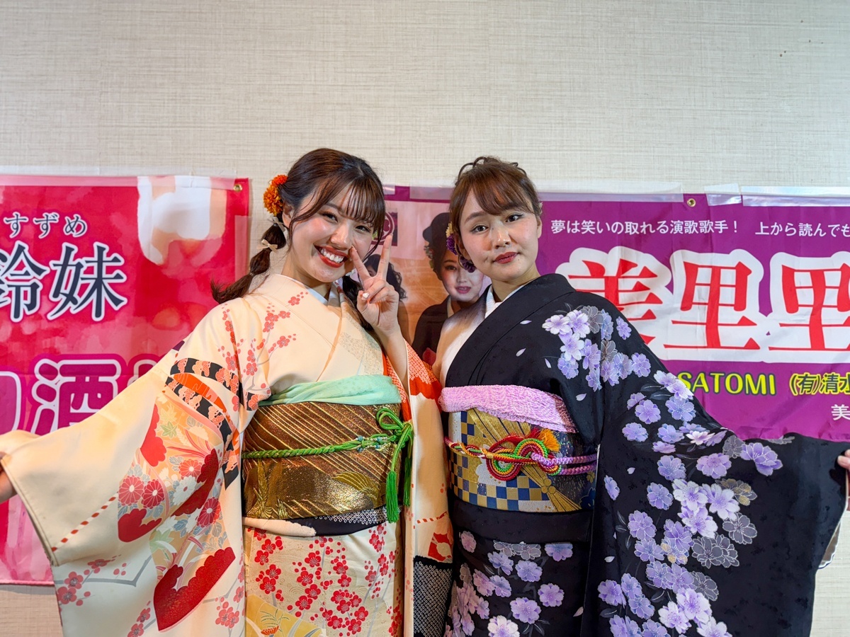美里里美・里野鈴妹