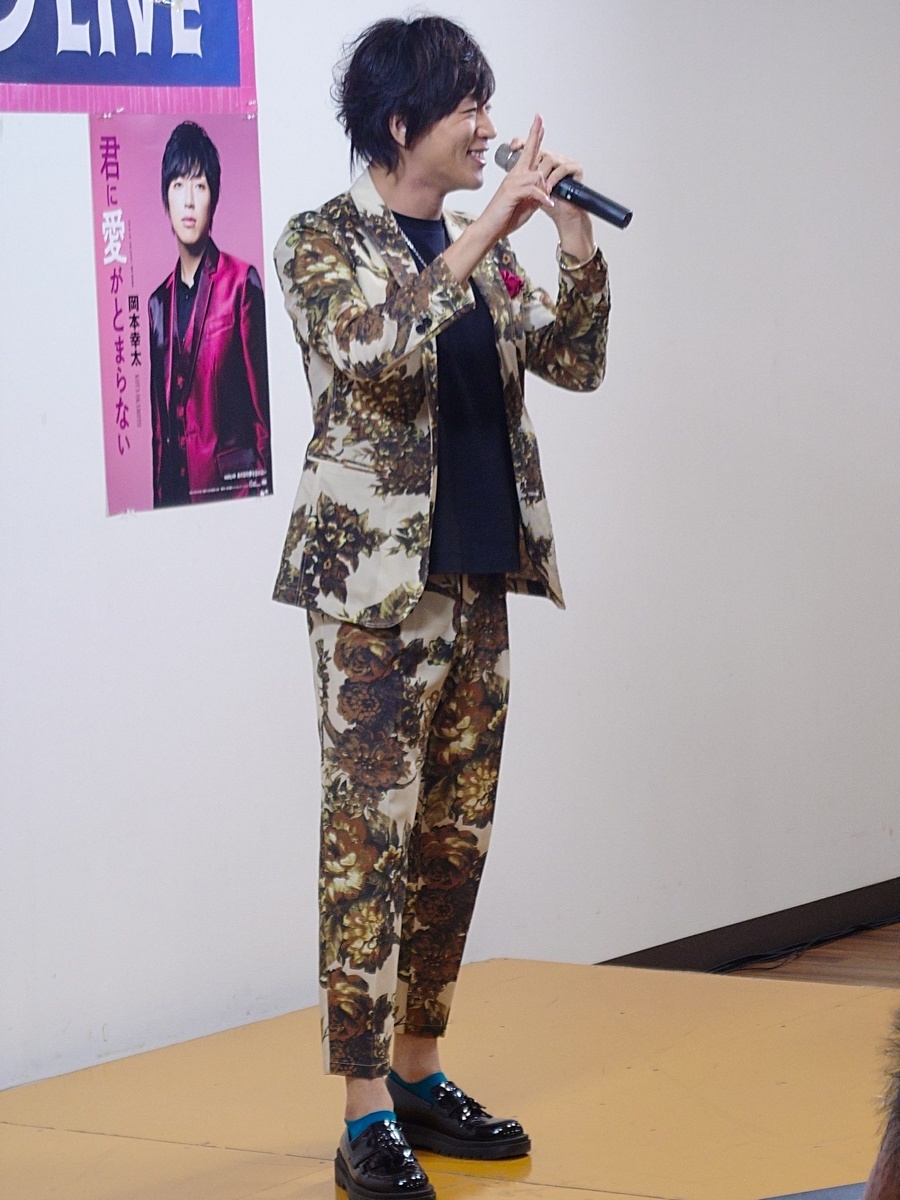 岡本幸太