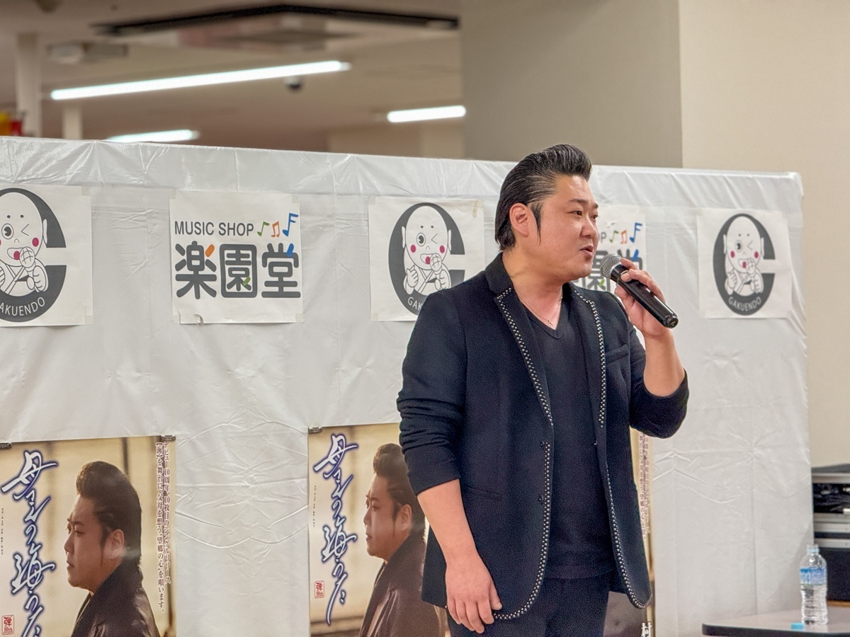 村木弾