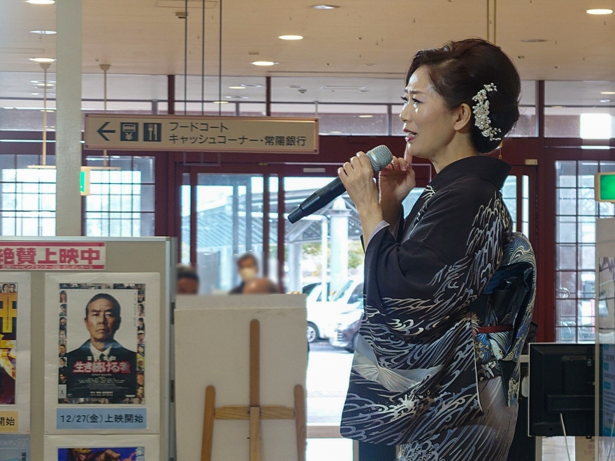 中山琉美