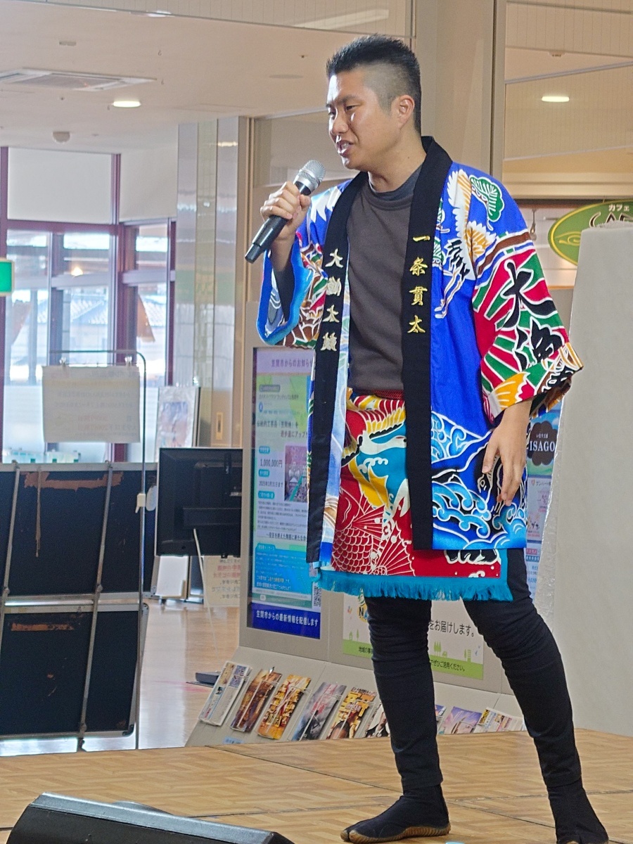 一条貫太