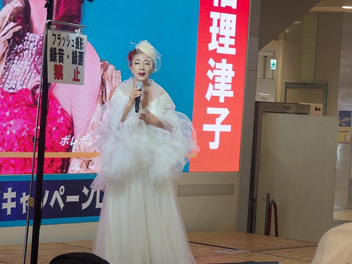 安倍理津子