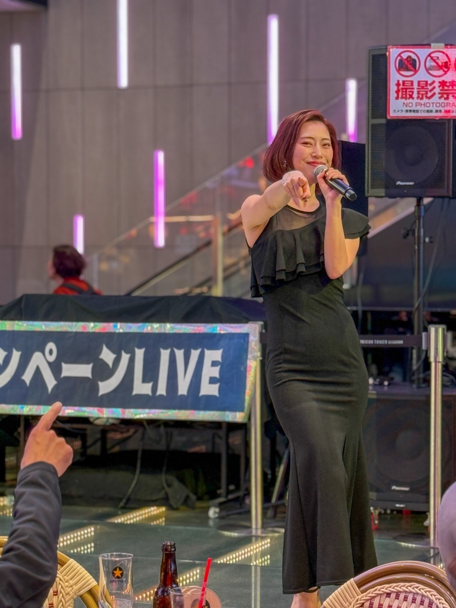 藤井香愛