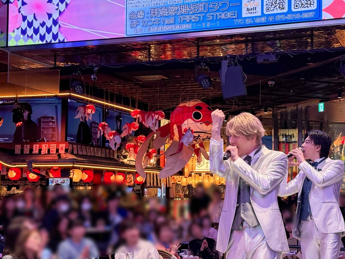 風輪