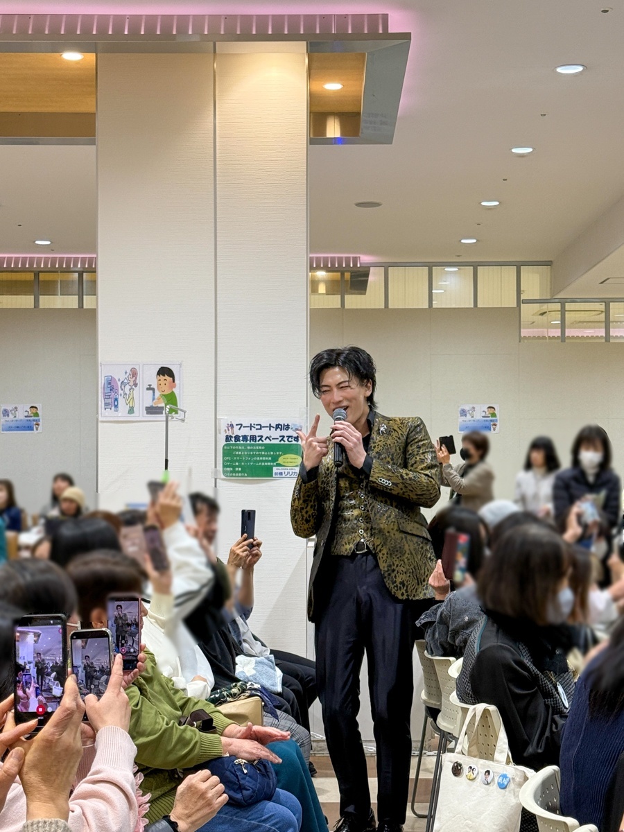 風輪