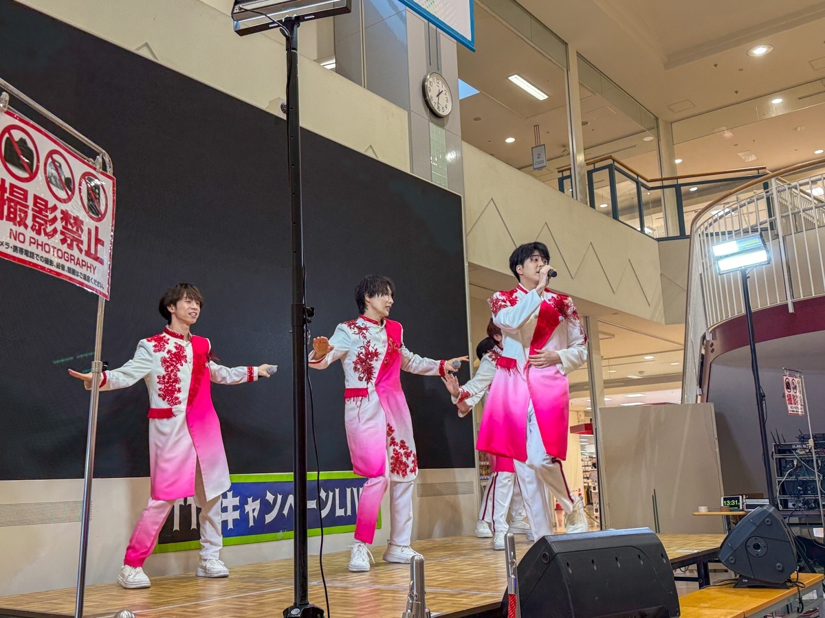 華MEN組